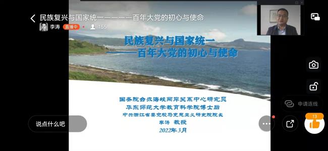 微信图片_20220324153343.jpg
