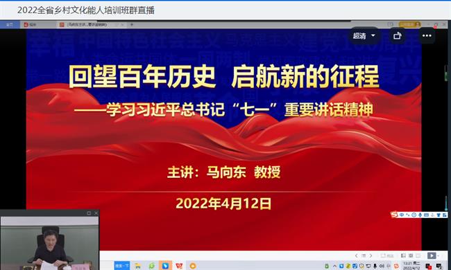 微信图片_20220412145800.png