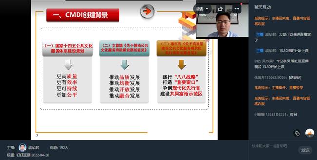 微信图片_20220428144456.png