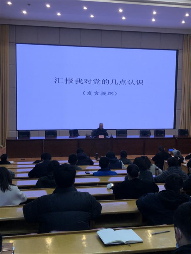 欧美黑人巨大videos精品_欧美黑人巨大xxxxx_欧美黑人乱大交_欧美黑人乱大交_欧美黑人牲交videossexeso_欧美黑人添添高潮a片www_欧美黑人添添高潮a片www_欧美黑人性暴力猛交喷水黑人巨大党史学习教育专题讲座(卢校长)(1)906.png 欧美黑人巨大videos精品_欧美黑人巨大xxxxx_欧美黑人乱大交_欧美黑人乱大交_欧美黑人牲交videossexeso_欧美黑人添添高潮a片www_欧美黑人添添高潮a片www_欧美黑人性暴力猛交喷水黑人巨大党史学习教育专题讲座(卢校长)(1)906.png