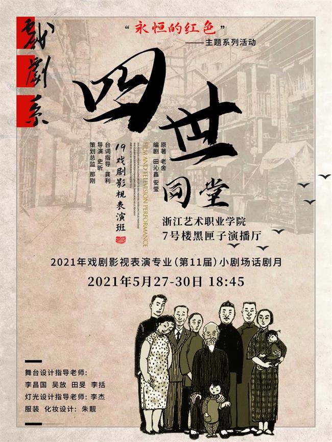 微信图片_20210601161808.jpg 微信图片_20210601161808.jpg