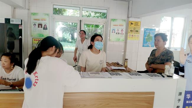 微信图片_20210908222239.jpg 微信图片_20210908222239.jpg