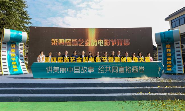 微信图片_20211120143803.jpg 微信图片_20211120143803.jpg