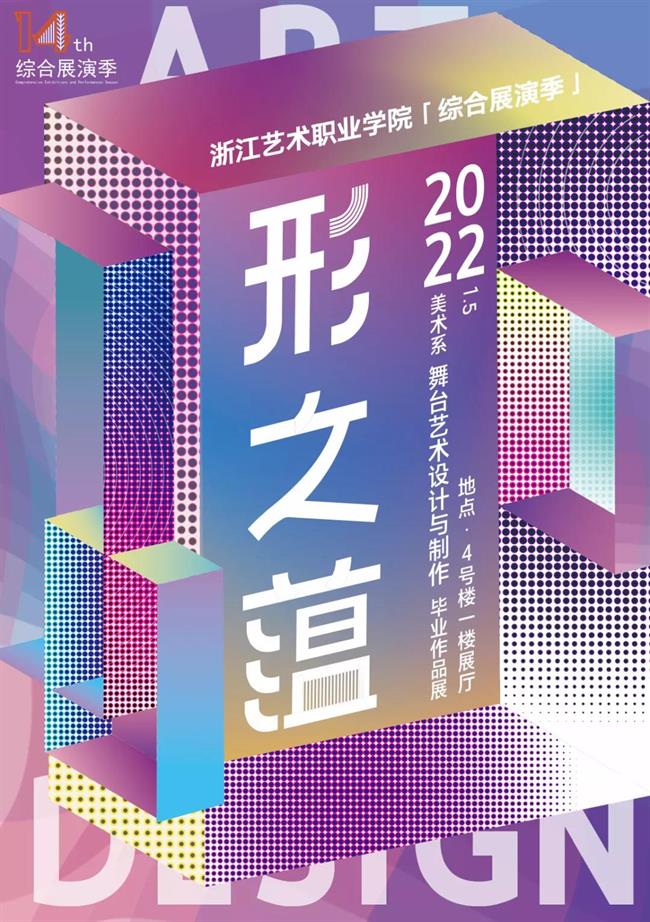 微信图片_20220110203318.jpg 微信图片_20220110203318.jpg