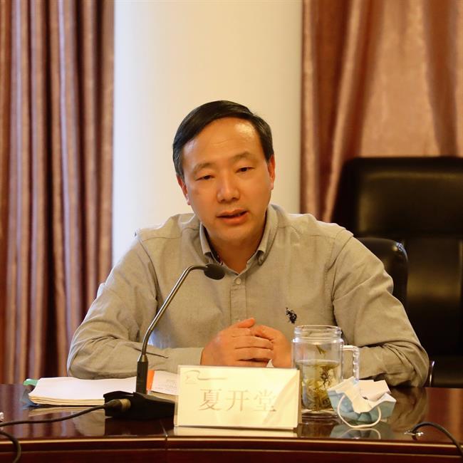 微信图片_20220414153112.jpg 微信图片_20220414153112.jpg