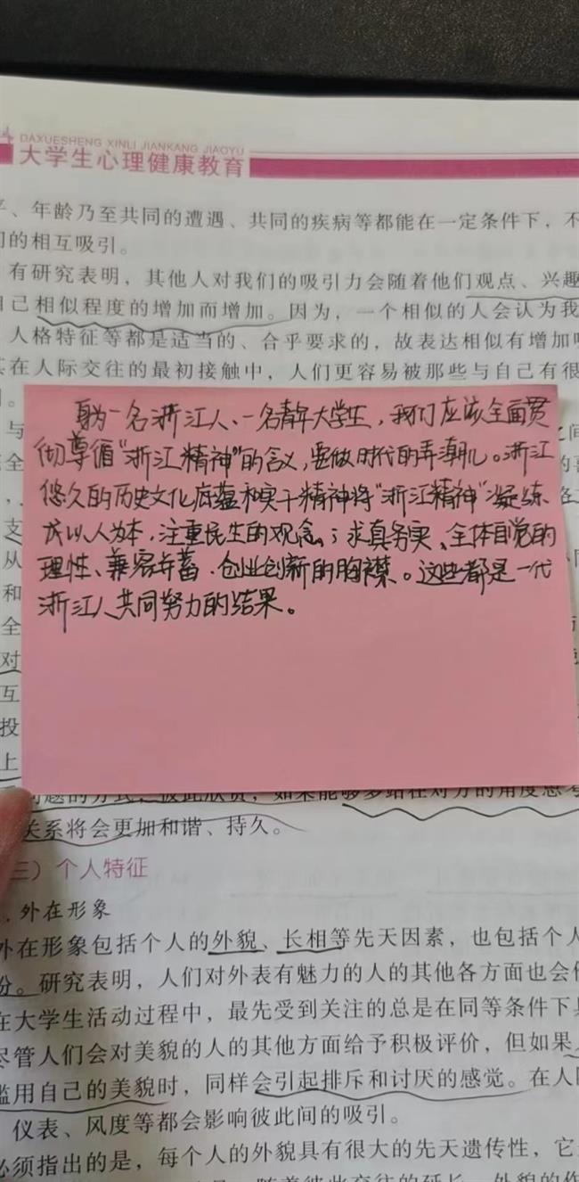 微信图片_20220418143718.jpg 微信图片_20220418143718.jpg