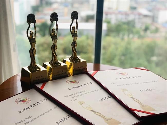 微信图片_20220922085707.jpg 微信图片_20220922085707.jpg