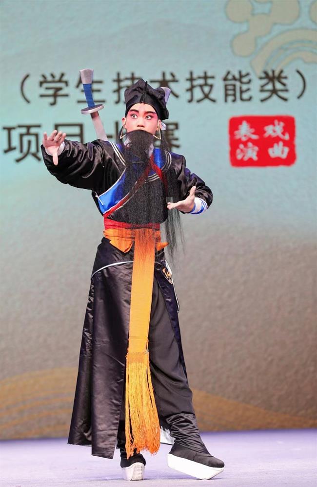 微信图片_20220924173628.jpg 微信图片_20220924173628.jpg