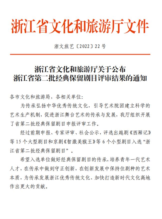 1667806956(1).jpg 1667806956(1).jpg