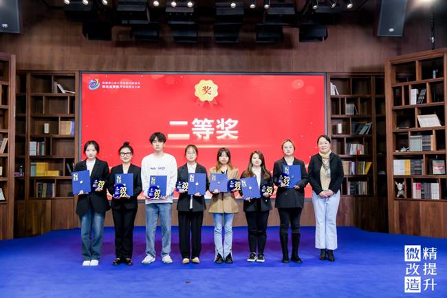 微信图片_20221125104229.jpg 微信图片_20221125104229.jpg