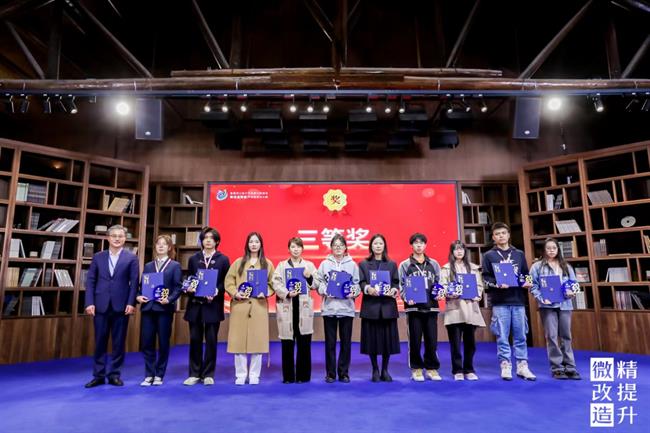 微信图片_20221125102913.jpg 微信图片_20221125102913.jpg