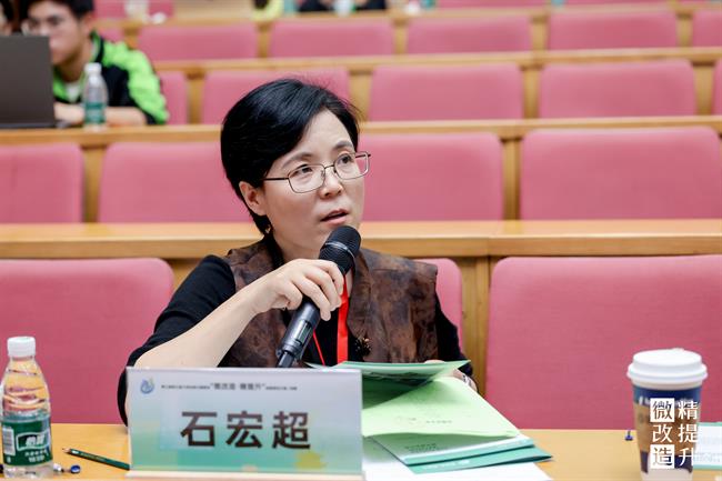 专家3.jpg