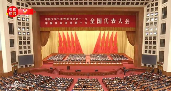 微信图片_20211216223242.jpg 微信图片_20211216223242.jpg