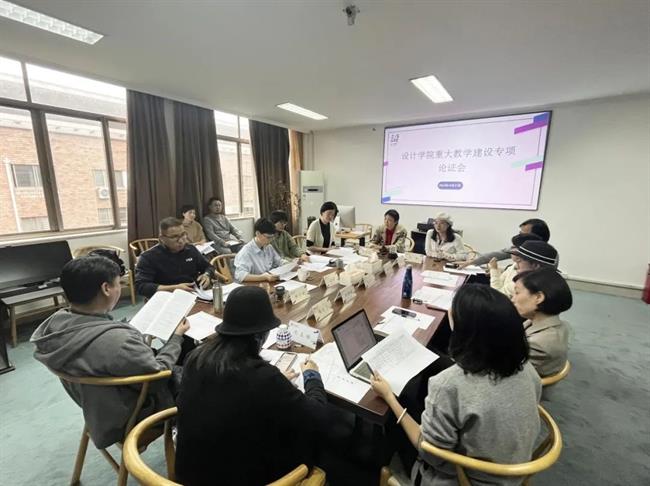 微信图片_20221029171713.jpg 微信图片_20221029171713.jpg