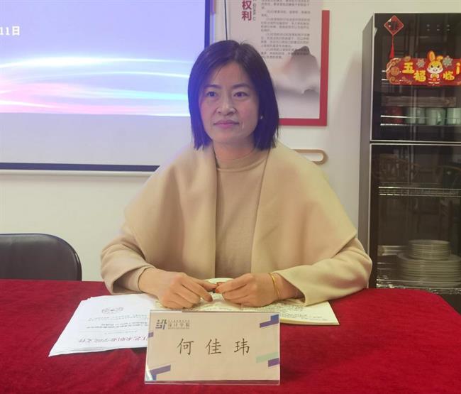 图片7.jpg 图片7.jpg