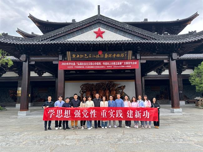 微信图片_202305131535429.jpg 微信图片_202305131535429.jpg